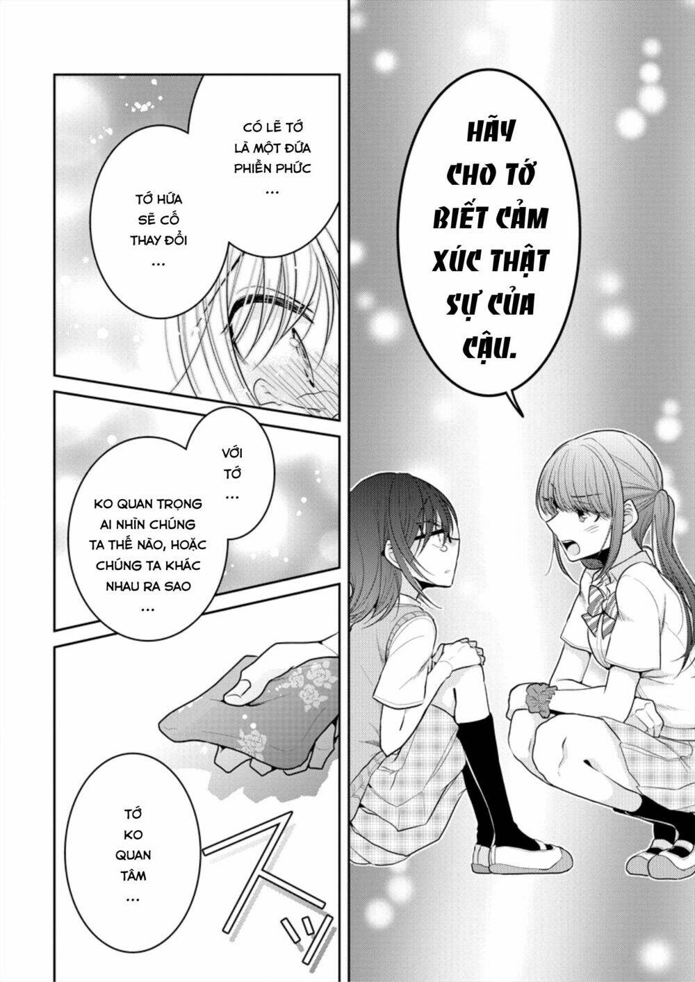 Useless Princesses: Chapter 5