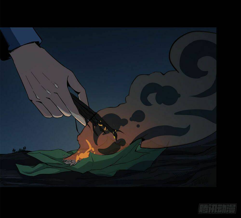 Trùng Lãnh Quái Đàm: Chapter 5