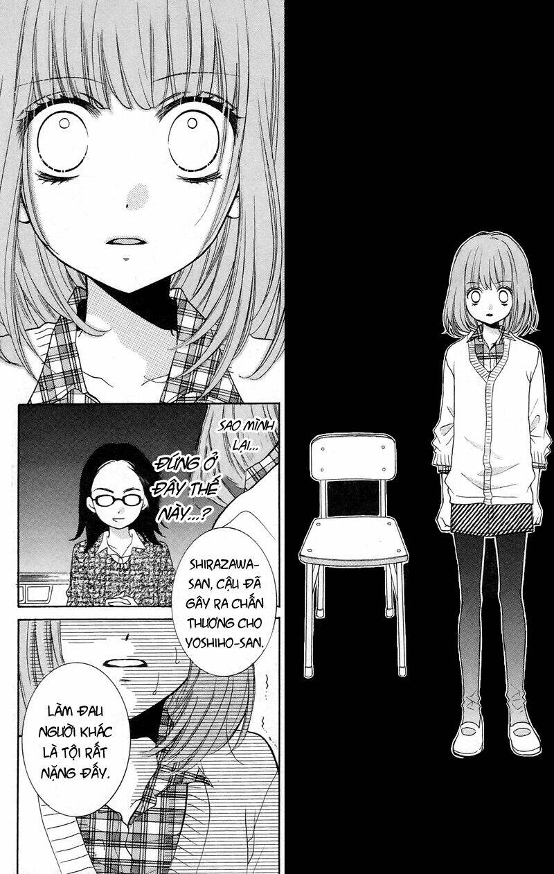 Screaming Lesson!!!: Chapter 15