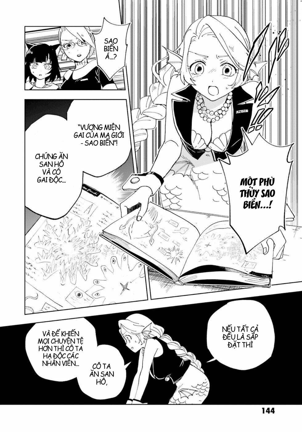 Kaibutsu Maid No Kareinaru Oshigoto: Chapter 12