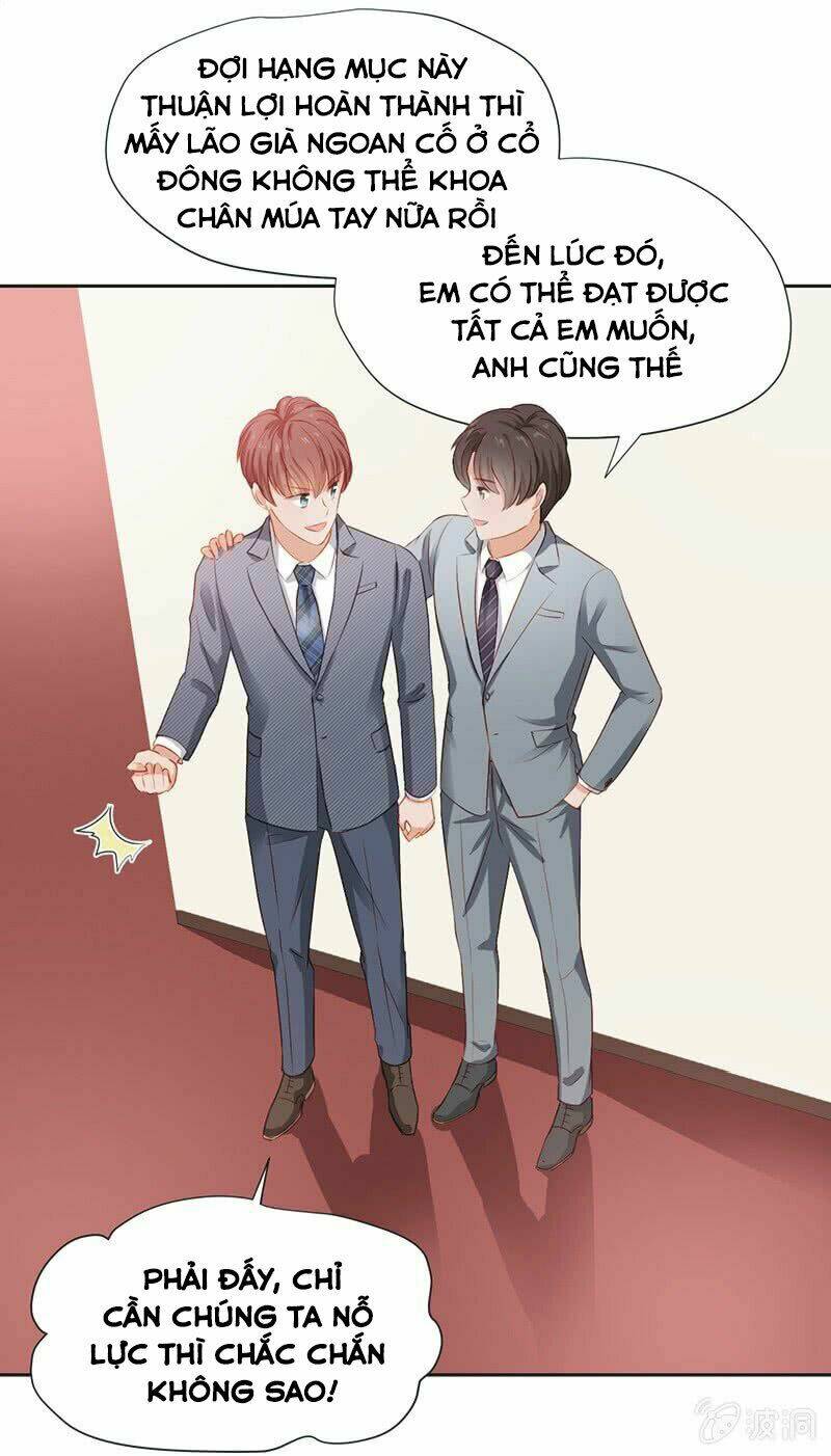 Khi Trá Luyến Nhân: Chapter 17