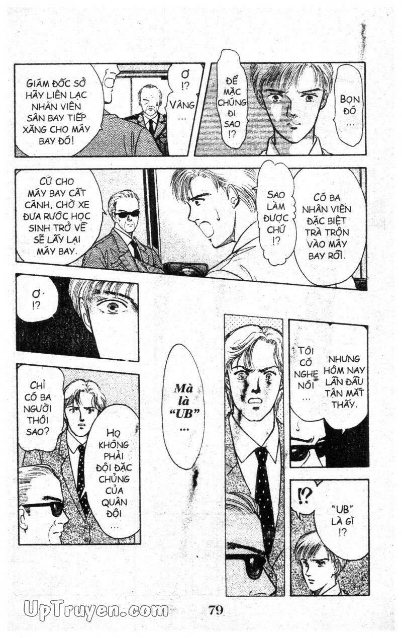 9 Banme No Musashi: Chapter 5