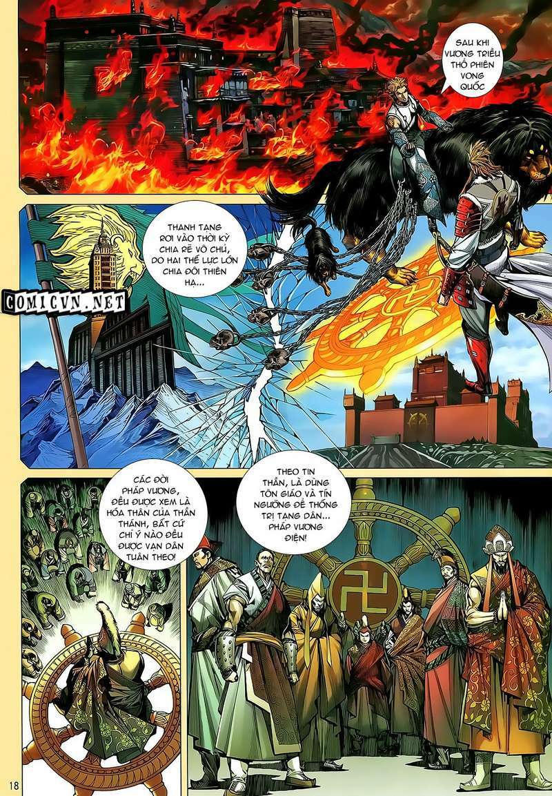 Thiết Tướng Tung Hoành: Chapter 28