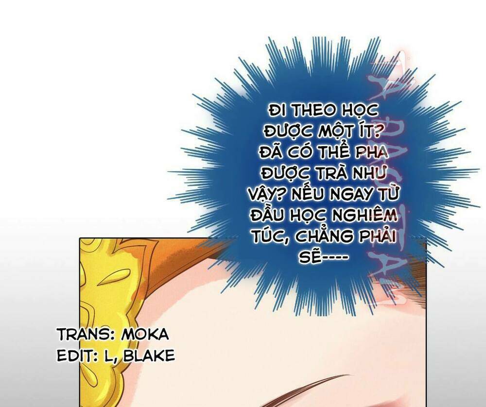 Cẩm Tú Vị Ương: Chapter 23