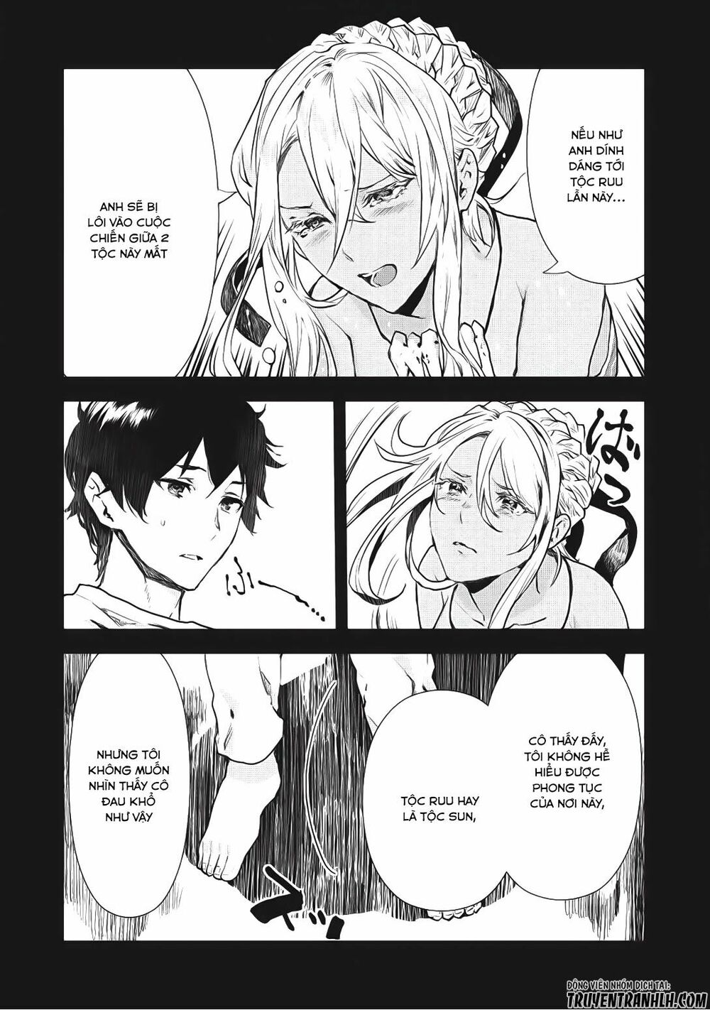 Isekai Ryouridou: Chapter 6
