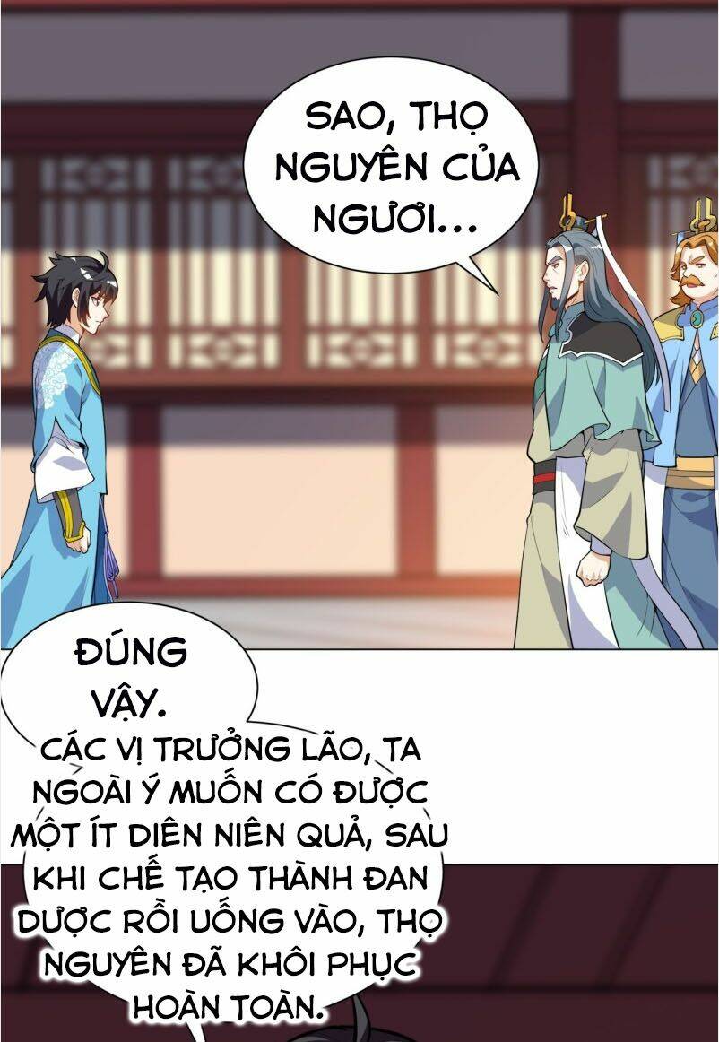 Thần Võ Đế Tôn: Chapter 32
