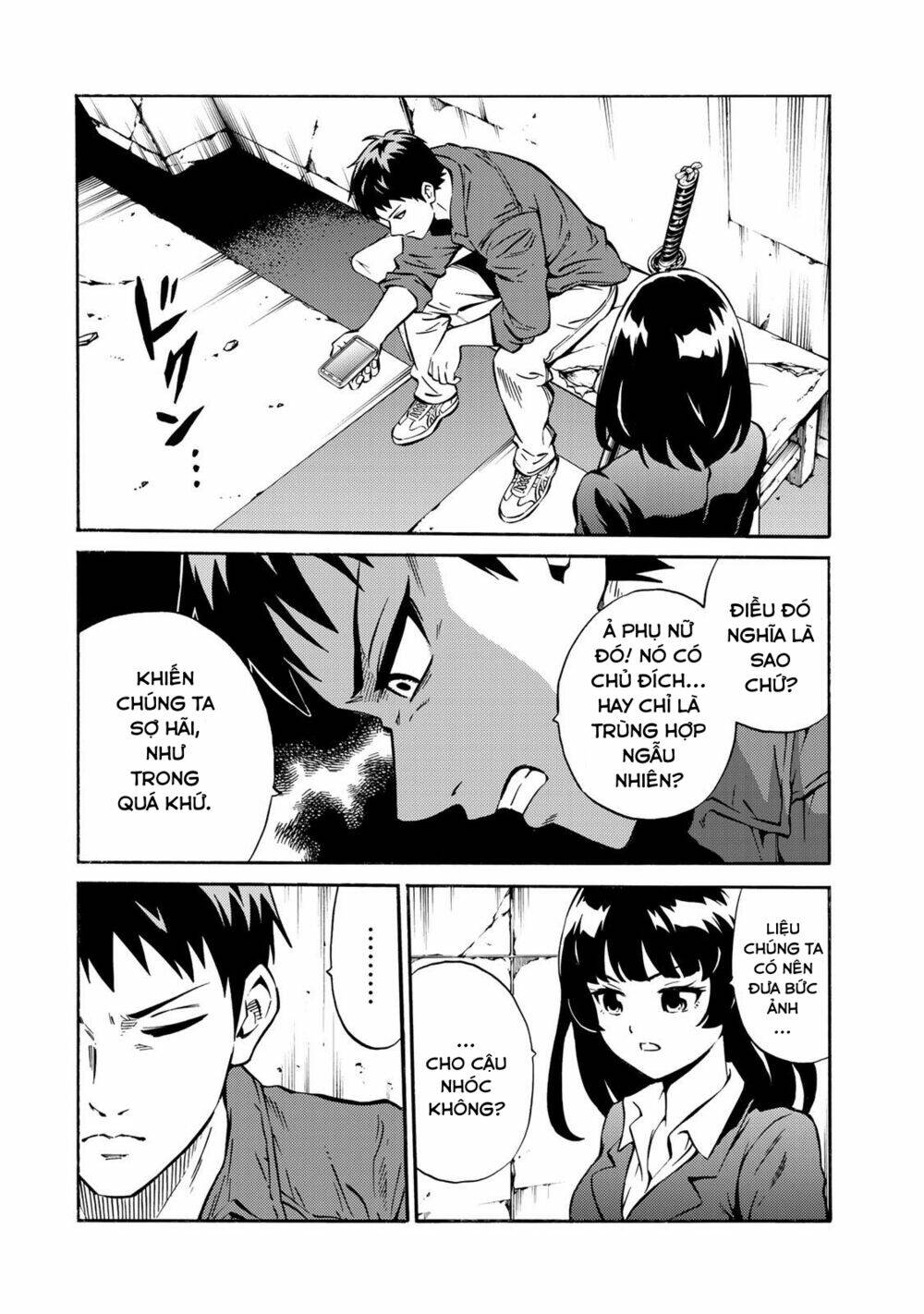 Tenkuu Shinpan Arrive: Chapter 17
