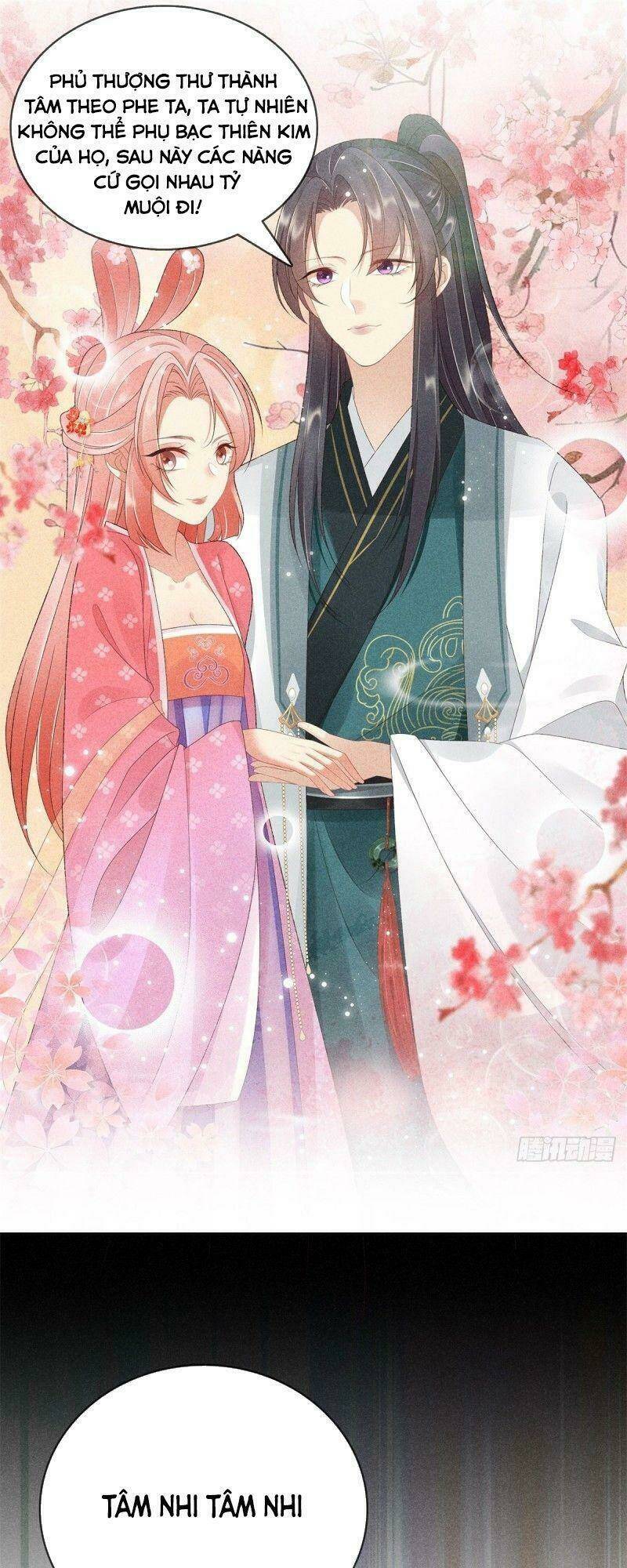 Trọng Sinh Chi Đích Nữ Bất Thiện: Chapter 64