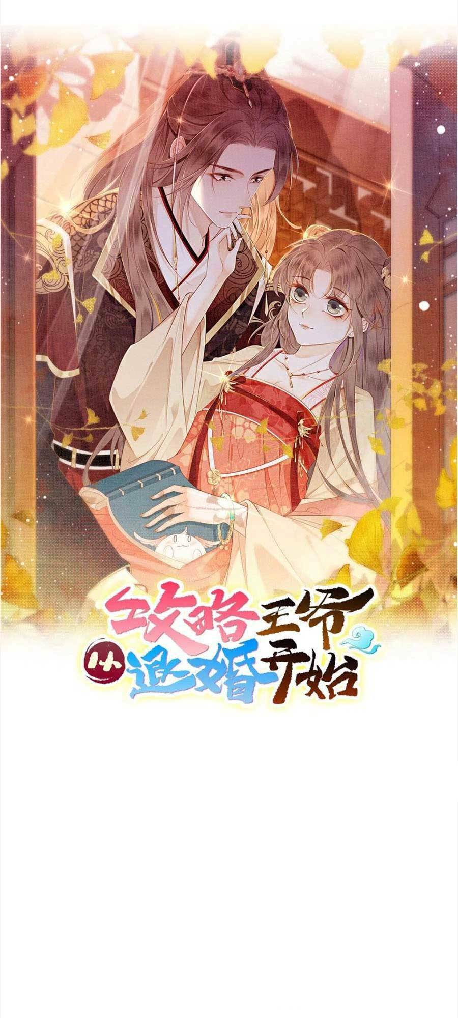 Bắt Đầu Hủy Hôn Để Công Lược Vương Gia: Chapter 57