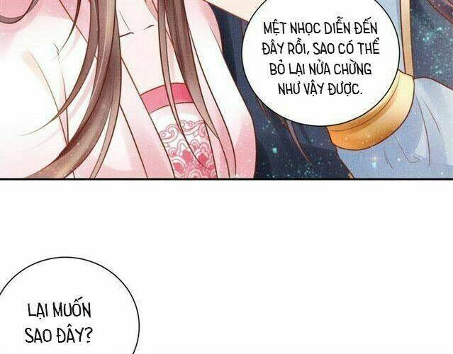 Thịnh Sủng Y Phi Chi Dao Quan Truyện: Chapter 43