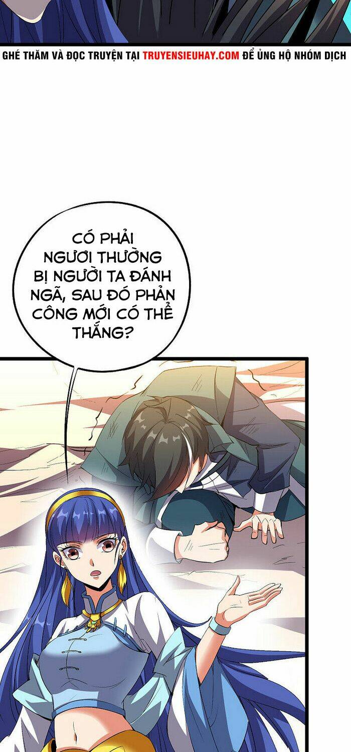 Phục Thiên Thánh Chủ: Chapter 102
