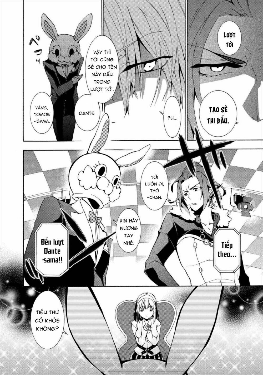 Worldend: Debugger: Chapter 4
