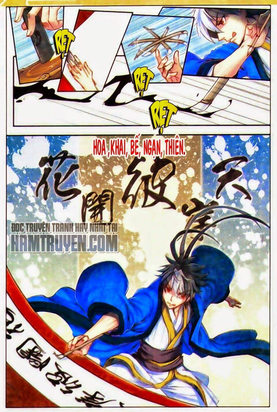 Tướng Dạ: Chapter 17