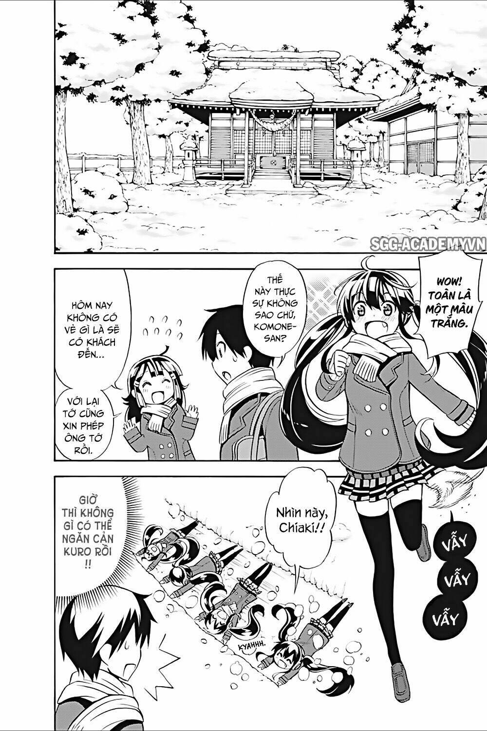 Kyou No Cerberus: Chapter 16