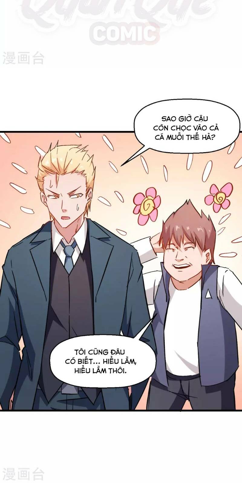 Vườn Trường Cuồng Sư Hệ Thống: Chapter 76