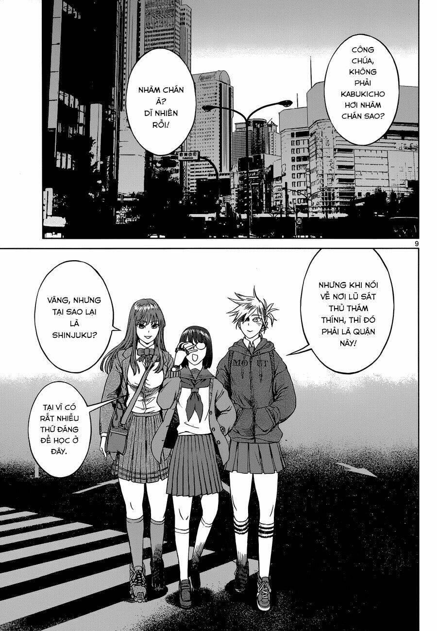 Desutoro 246: Chapter 4