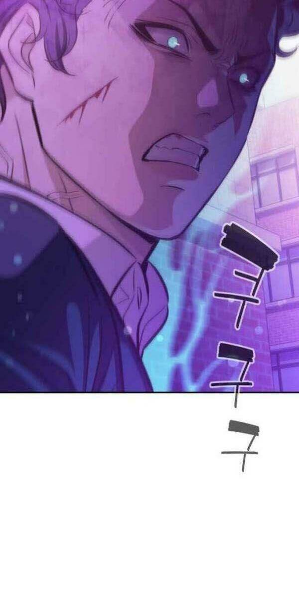 Nhân Vật Phản Diện Bất Tài: Chapter 17