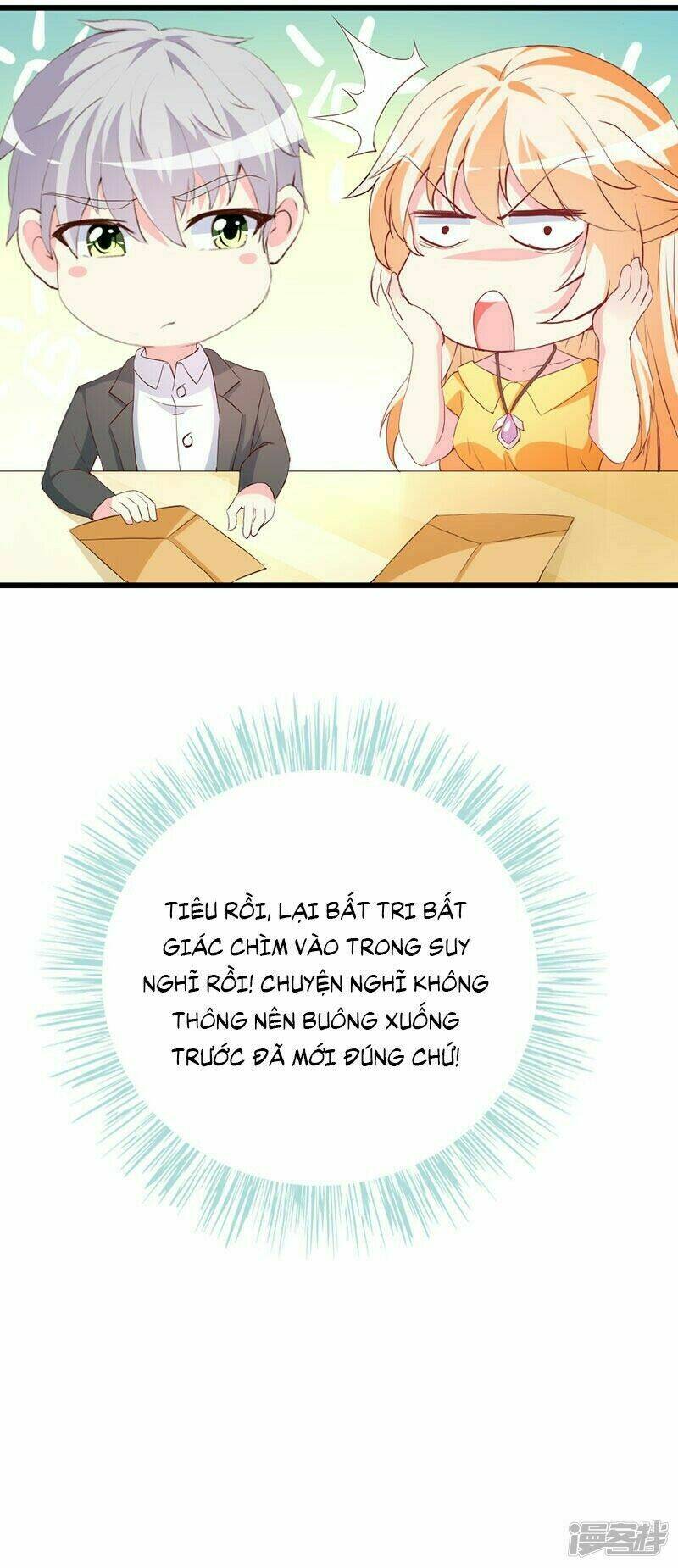 Này! Đừng Động Vào Phô Mai Của Tôi: Chapter 129