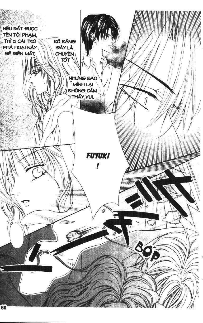 Keishichou Tokuhanka 007: Chapter 16