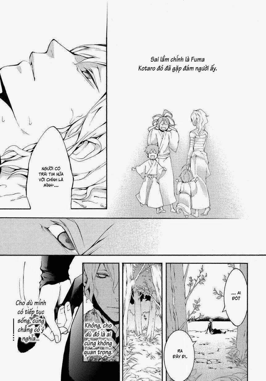Donten Ni Warau Gaiden: Chapter 4