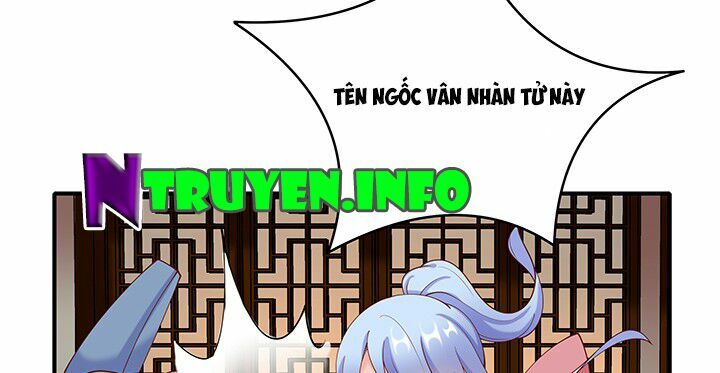 Đô đốc đại nhân sủng thê kí: Chapter 18.1