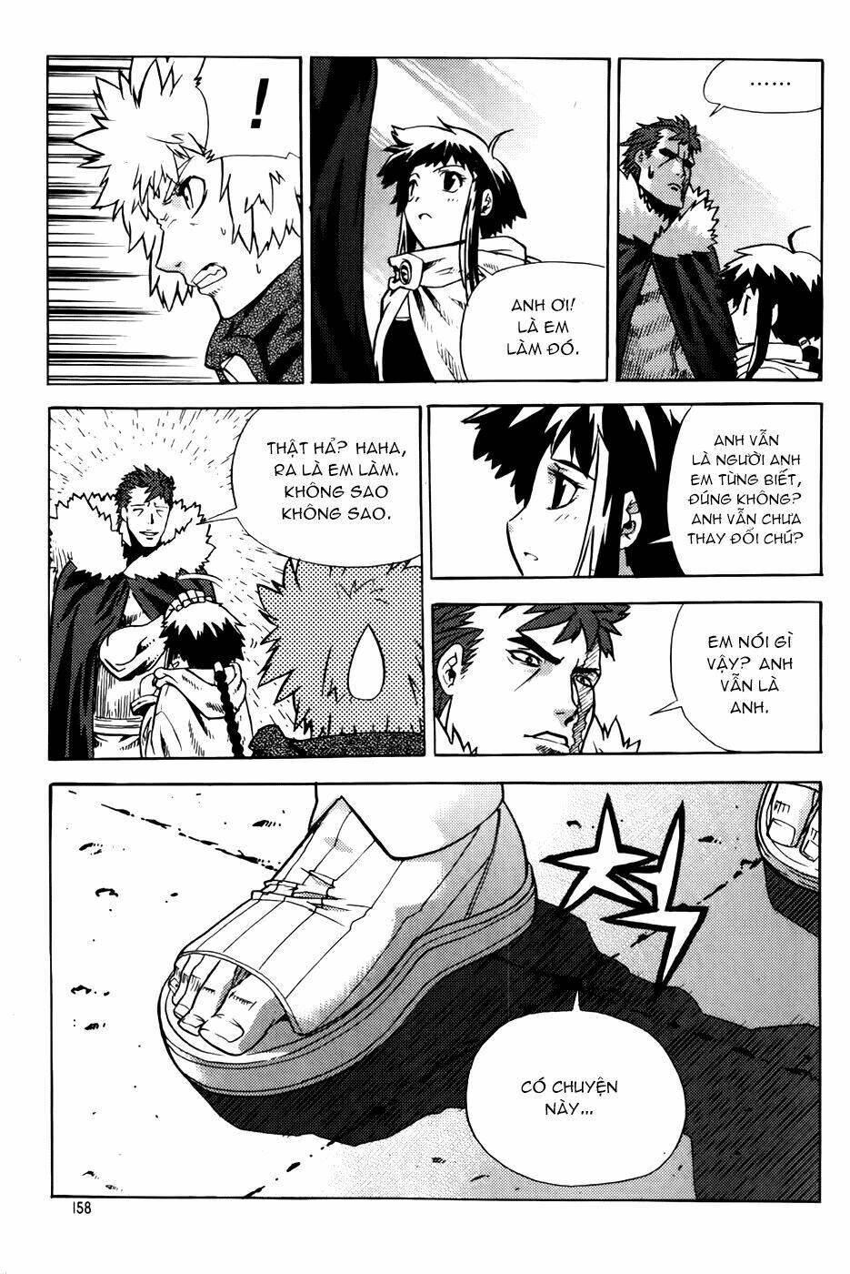 Legend Of Tyr: Chapter 54