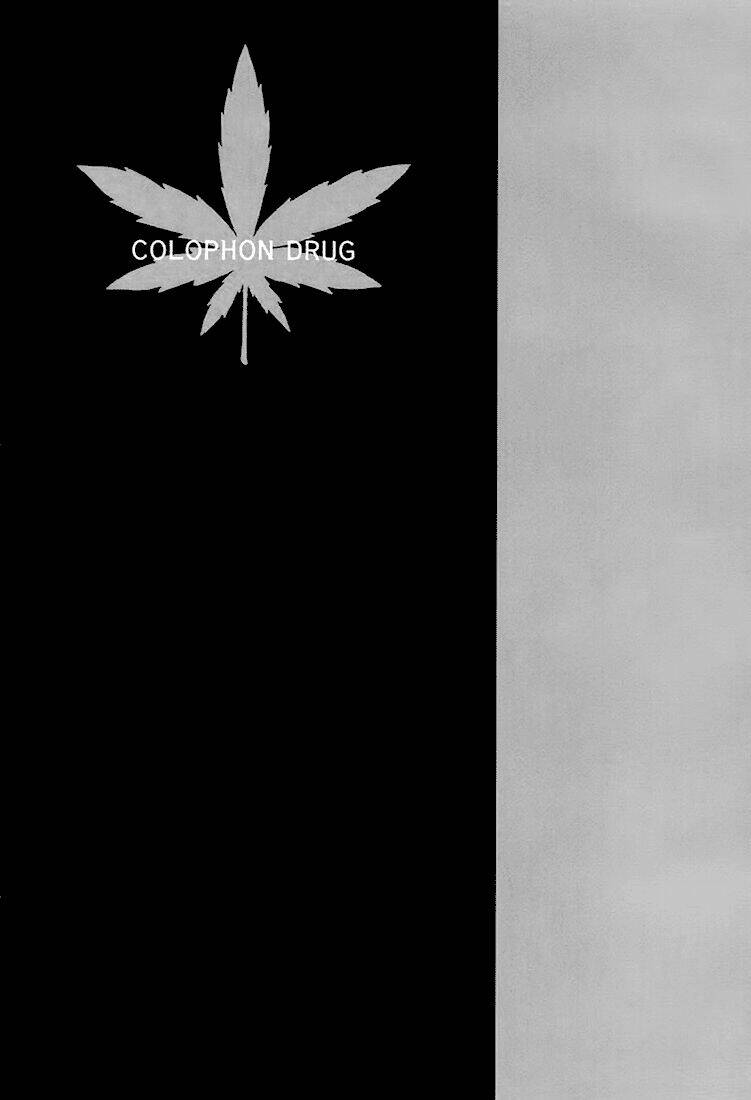 Gohou Drug: Chapter 10.2