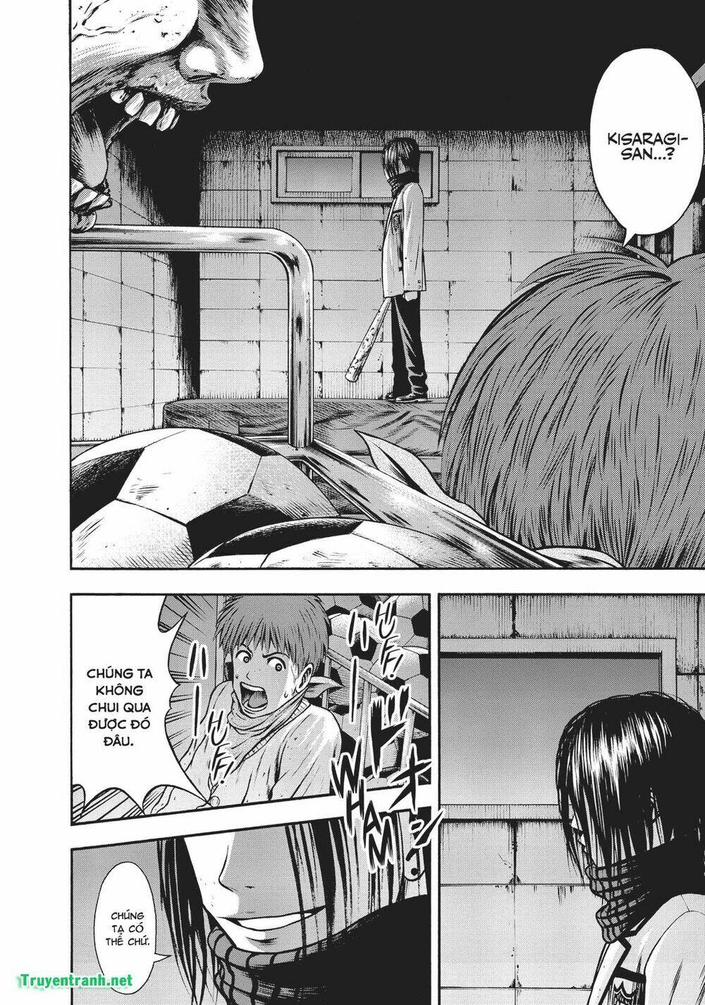 Igai - The Play Dead/Alive: Chapter 25