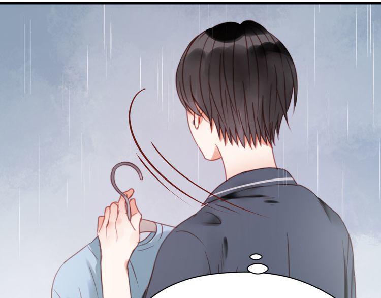 lượm được một tiểu hồ ly: Chapter 28