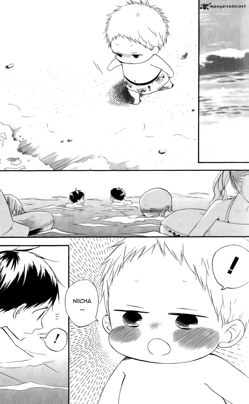 Anh Chàng Bảo Mẫu: Chapter 12