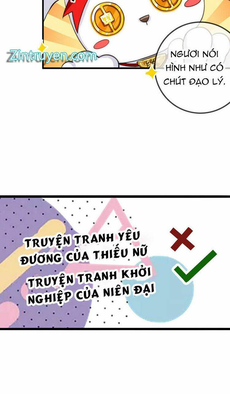 Thái Tử, Người Thật Ngọt Ngào: Chapter 15.2