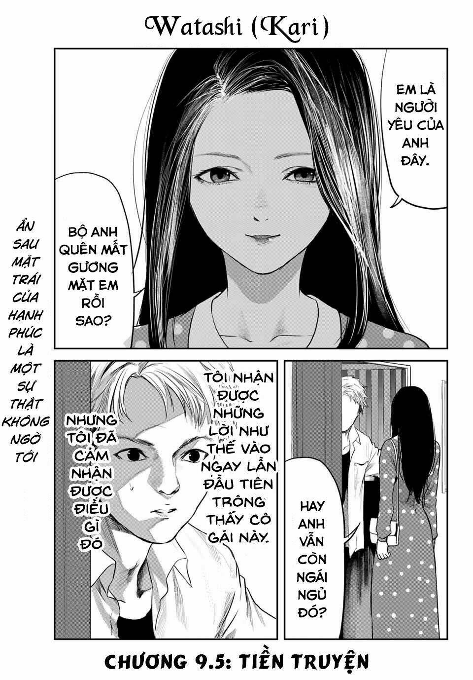 Watashi (Kari): Chapter 9.5