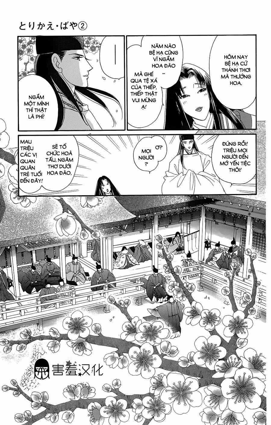 Torikae Baya: Chapter 9