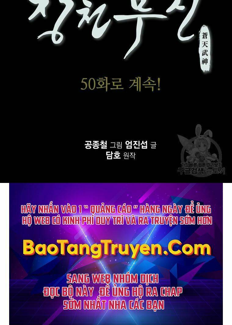 Thiên Võ Chiến Thần: Chapter 49