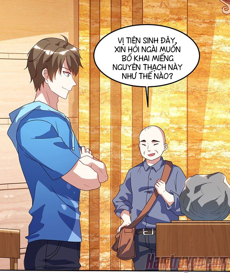 Thần Cấp Thấu Thị: Chapter 65