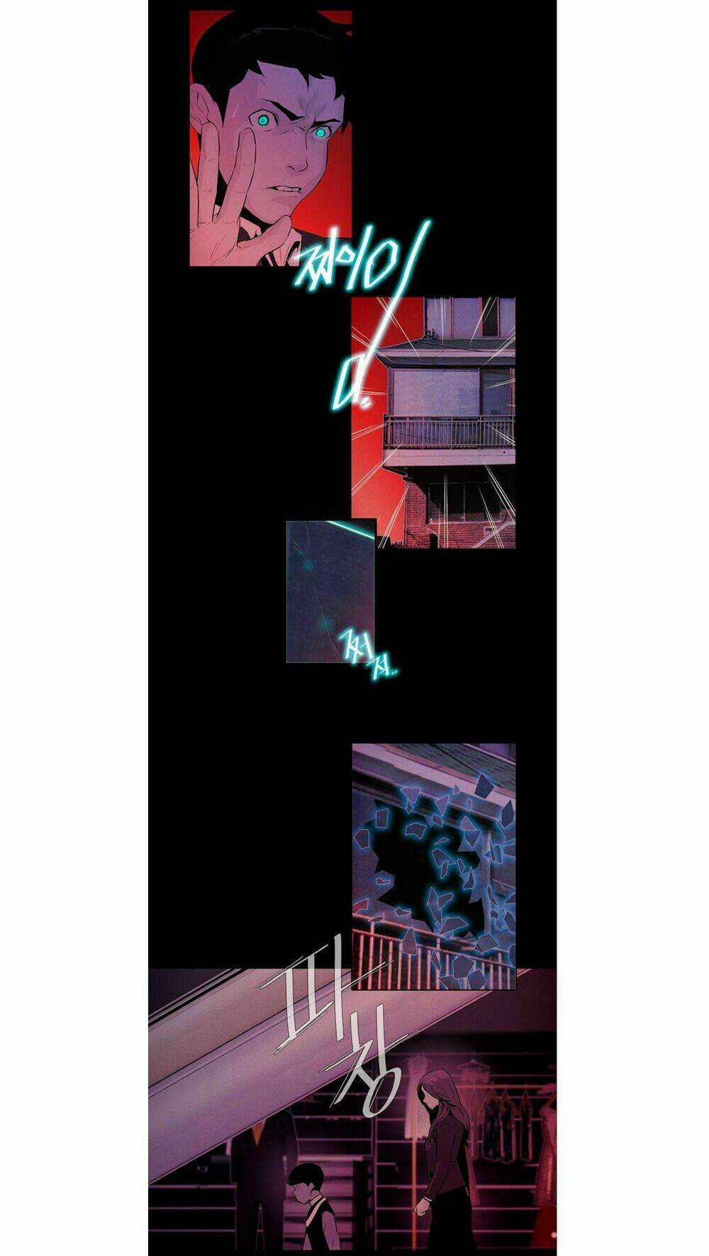 Parasite Queen: Chapter 8
