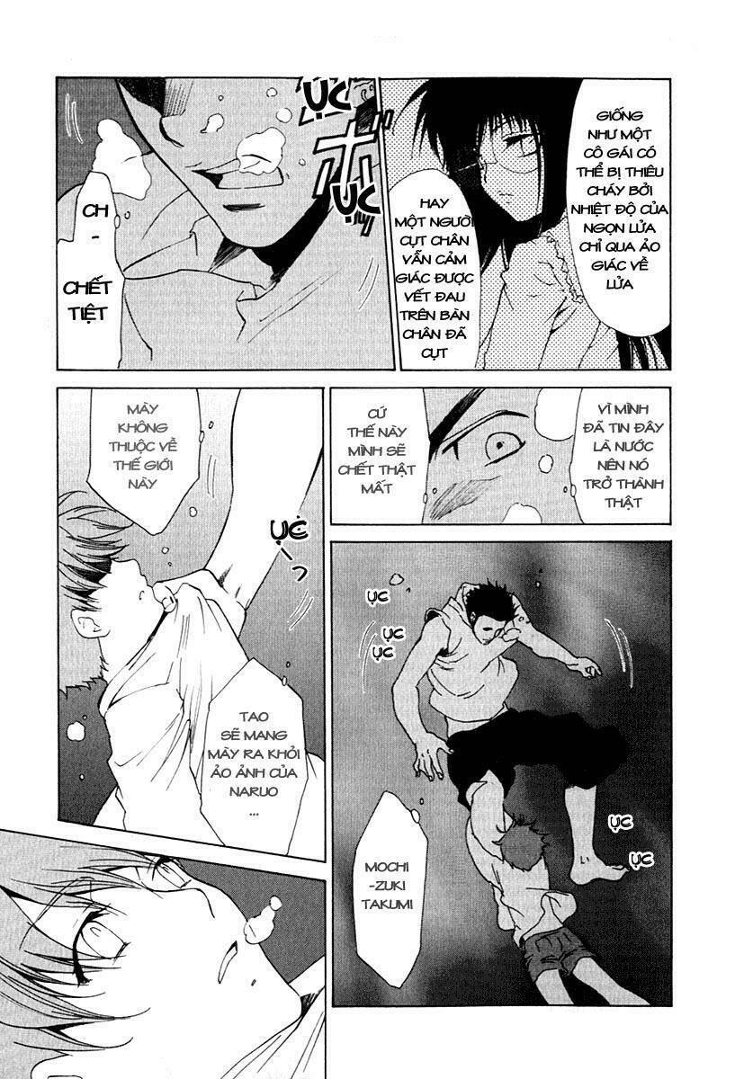 Butterfly - paru paro: Chapter 27