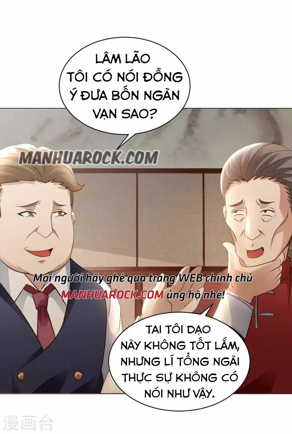 Sư Phụ Của Ta Là Thần Tiên: Chapter 39