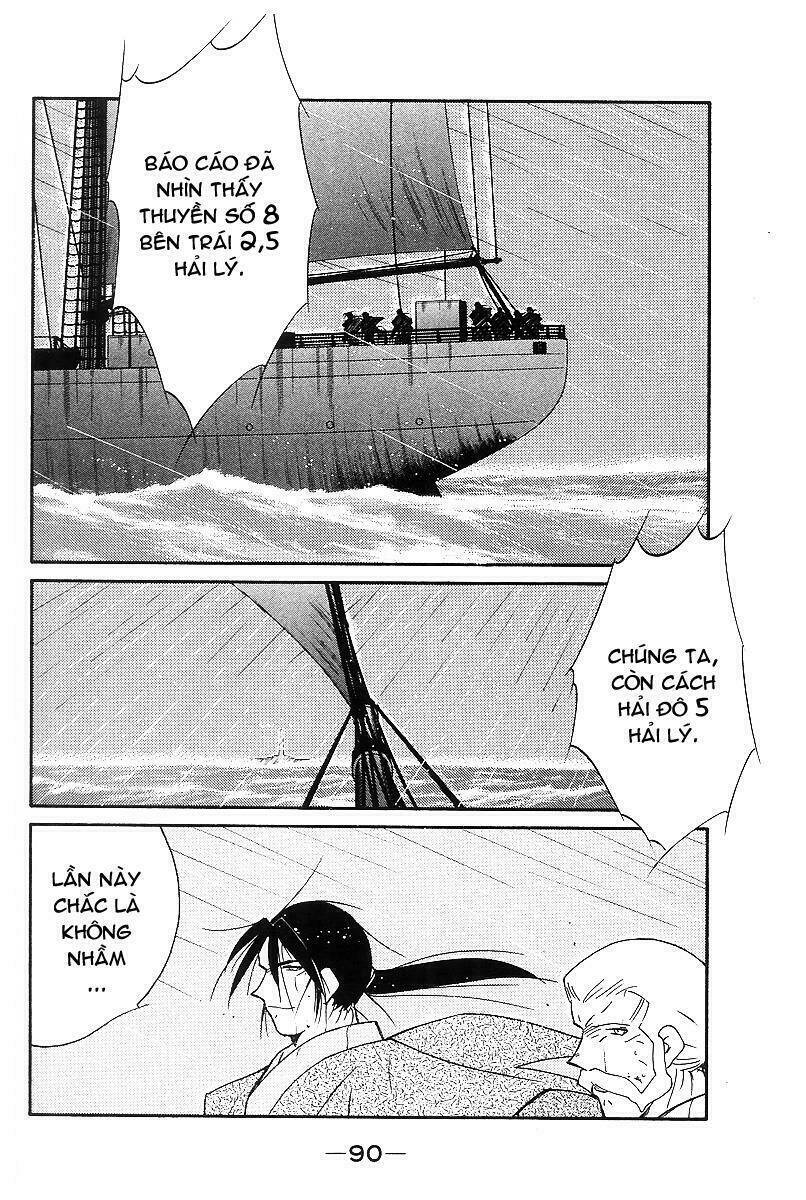Kaiouki - Hải Hoàng Ký: Chapter 102
