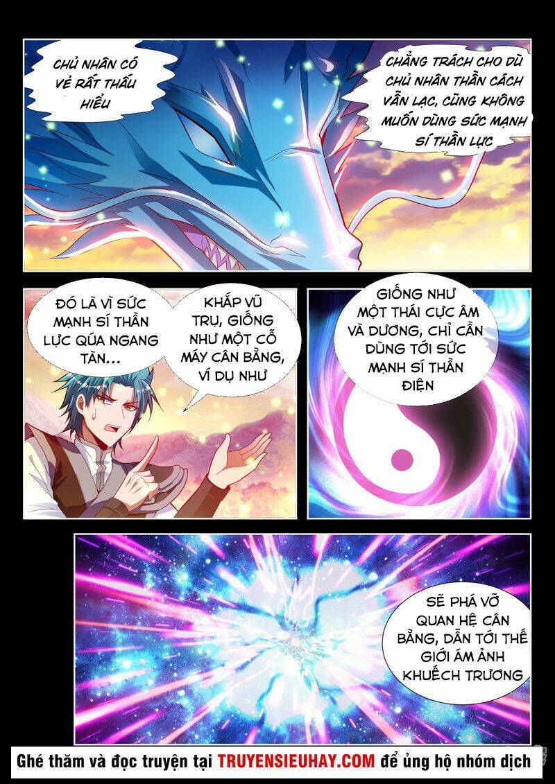 Vạn Giới Thần Chủ: Chapter 118
