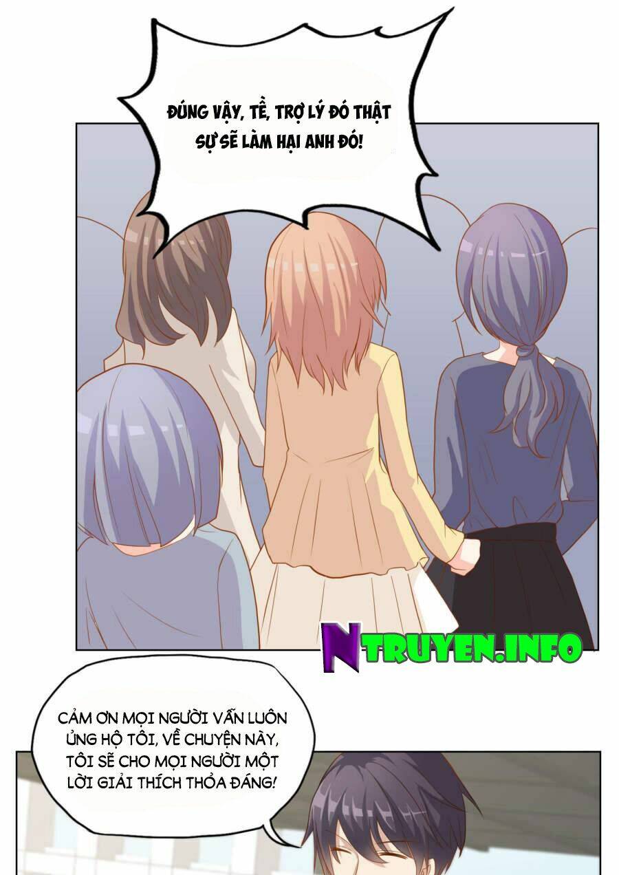 Đào Sắc Tinh Quang: Chapter 22