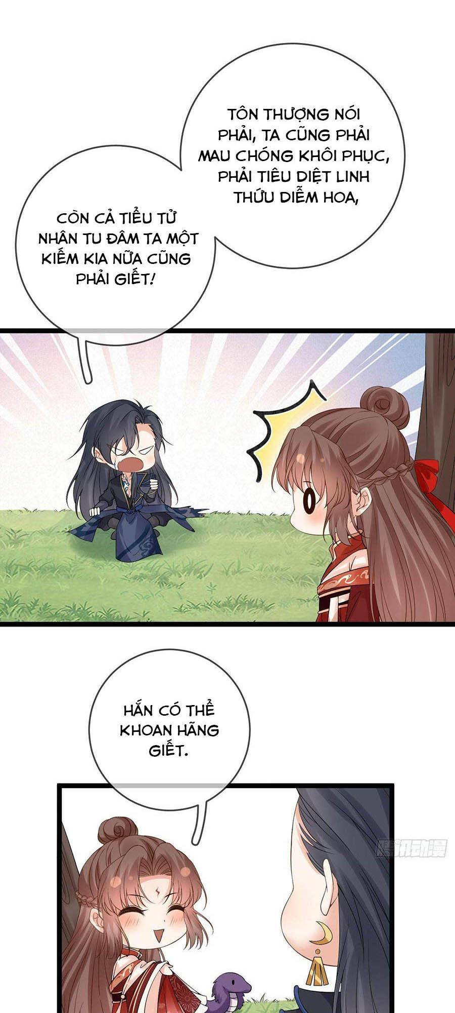 Ma Đầu Vạn Ác Năm Tuổi Rưỡi: Chapter 67