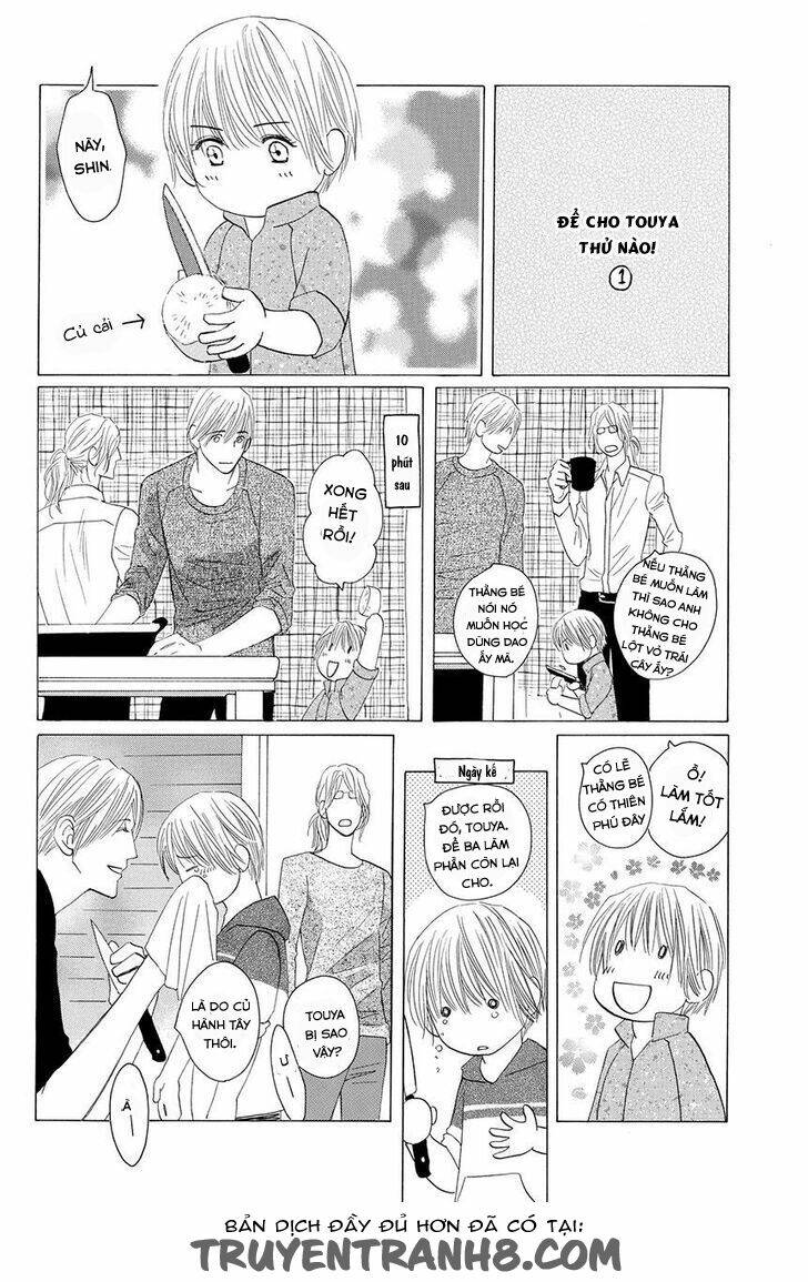 Moon Trick: Chapter 17