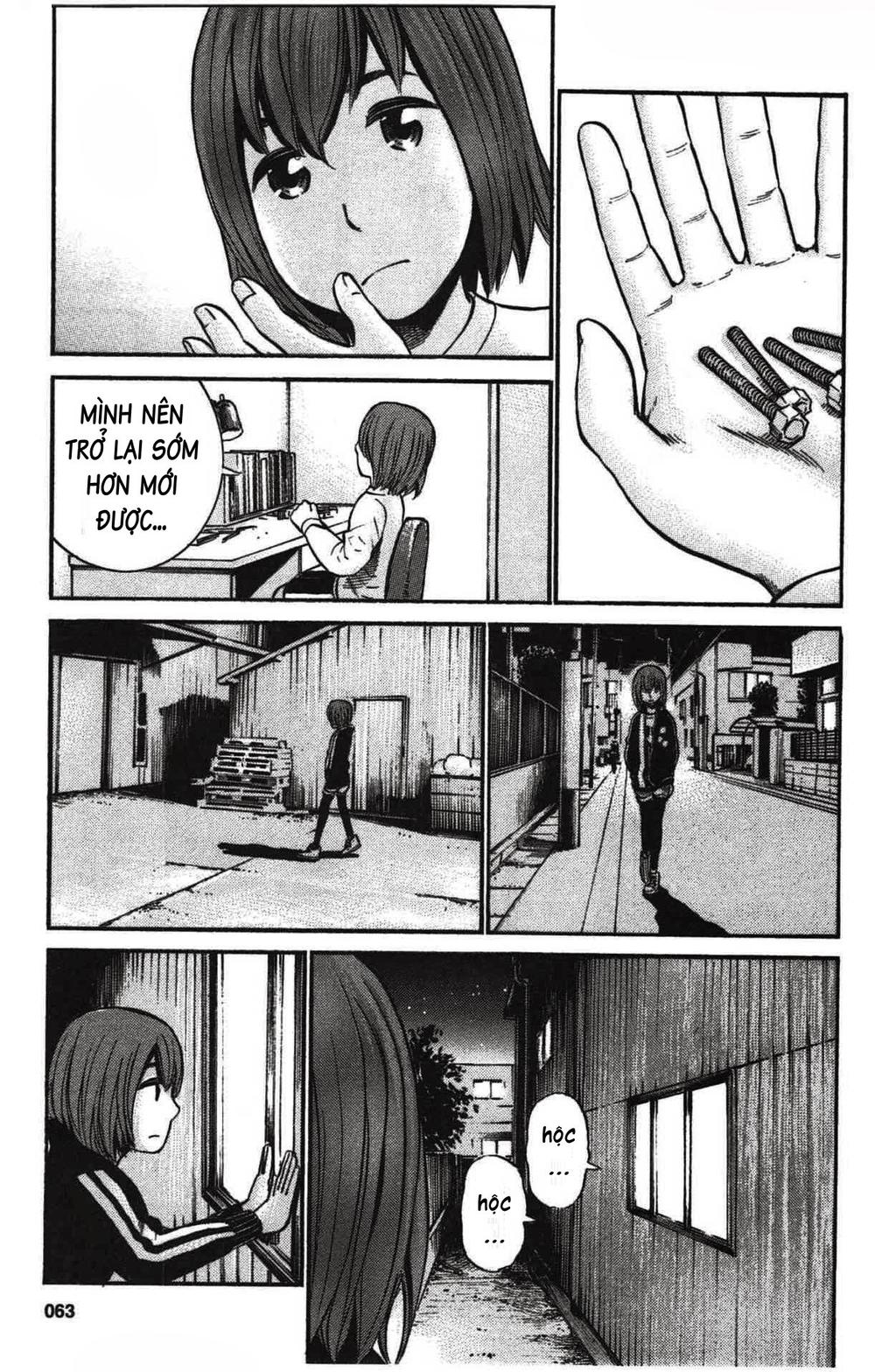 Não Phẳng Siêu Năng Lực: Chapter 18