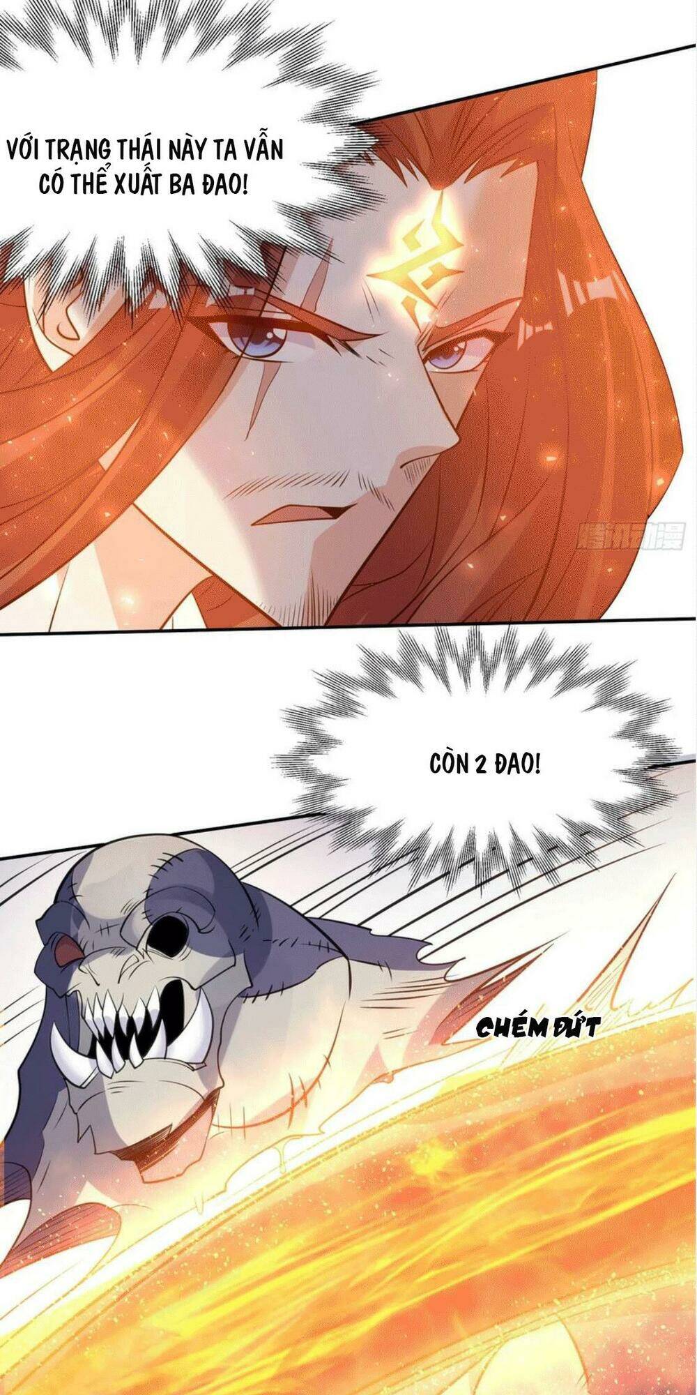 Giáng Thần Chiến Ký: Chapter 103