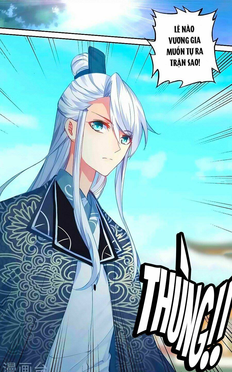 Trâm Trung Lục: Chapter 45.2