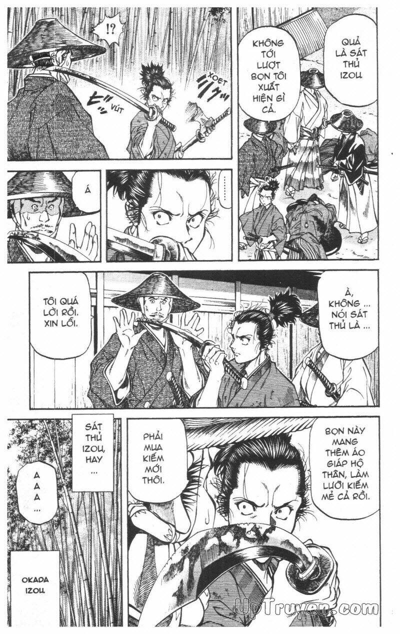 Getsu Seiki - Sayonara Shinsengumi: Chapter 3