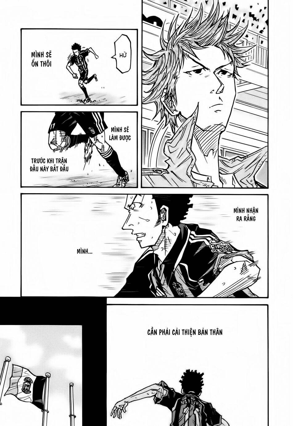 Giant Killing: Chapter 73