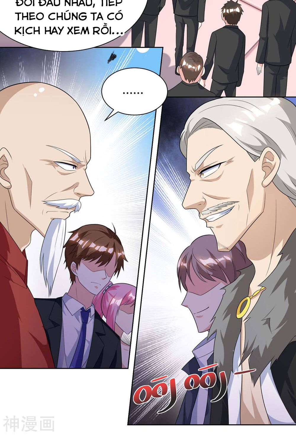 Thần Cấp Thấu Thị: Chapter 105