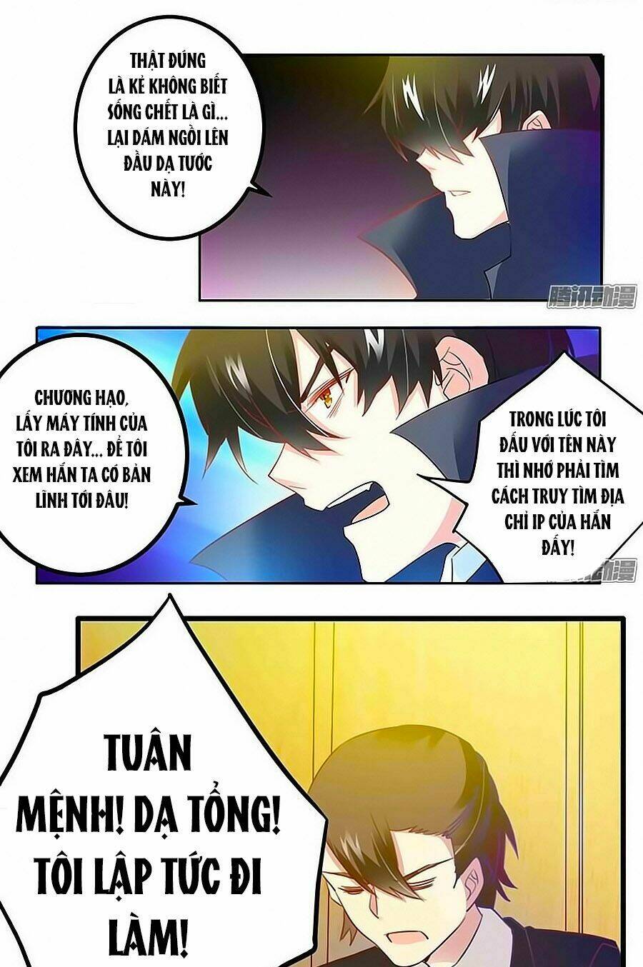 Tổng Tài Đích Thiên Giới Manh Thê: Chapter 22